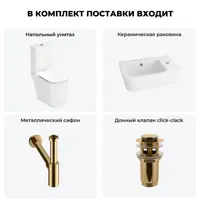 слайд 8