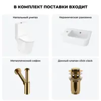 слайд 8