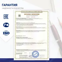 слайд 13