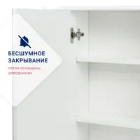 слайд 4