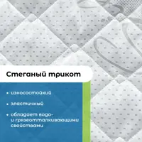 слайд 5