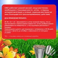 слайд 4