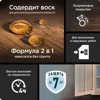 слайд 5