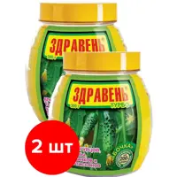 слайд 0