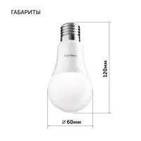 слайд 4