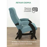 слайд 5