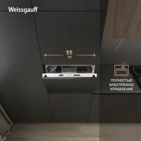 слайд 5