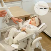 слайд 13