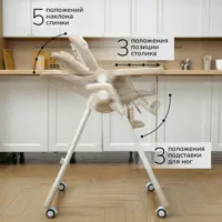 слайд 5
