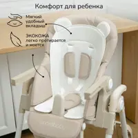 слайд 6