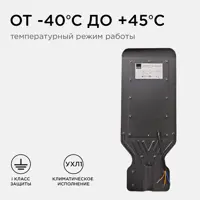 слайд 8
