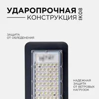 слайд 6