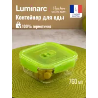 слайд 0