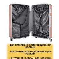 слайд 3