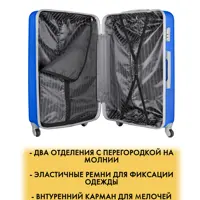 слайд 3