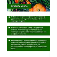 слайд 9