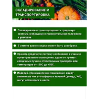 слайд 6
