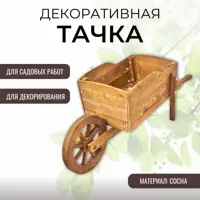 слайд 9