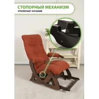 слайд 4