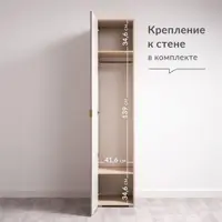 слайд 3