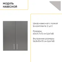 слайд 9