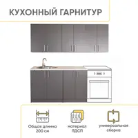 слайд 0