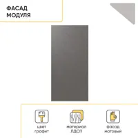 слайд 5