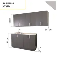 слайд 3