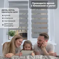 слайд 4