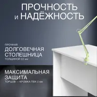слайд 4
