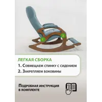 слайд 4