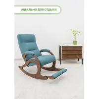 слайд 5