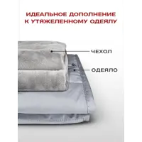 слайд 4