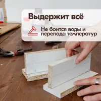 слайд 9