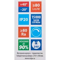 слайд 5