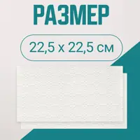 слайд 3