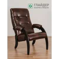 слайд 0