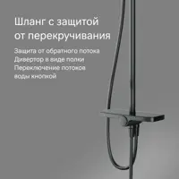 слайд 3