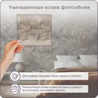 слайд 5