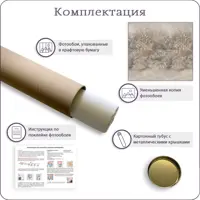 слайд 6