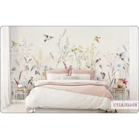 слайд 9
