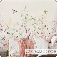 слайд 10