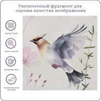 слайд 3