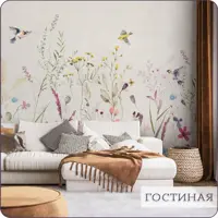 слайд 12