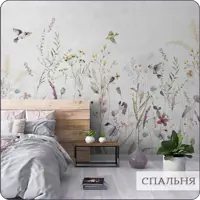 слайд 8