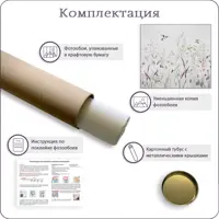 слайд 6