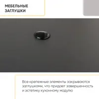 слайд 7