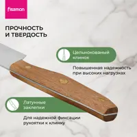 слайд 4
