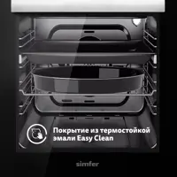 слайд 5