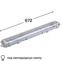 слайд 0